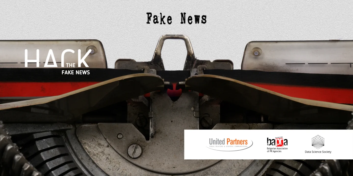 Hack the Fake News Initiative: Machine Learning Challenge