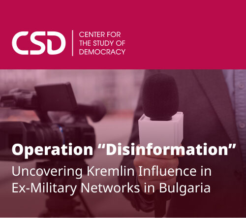 Kremlin influence networks involving former military figures in Bulgaria