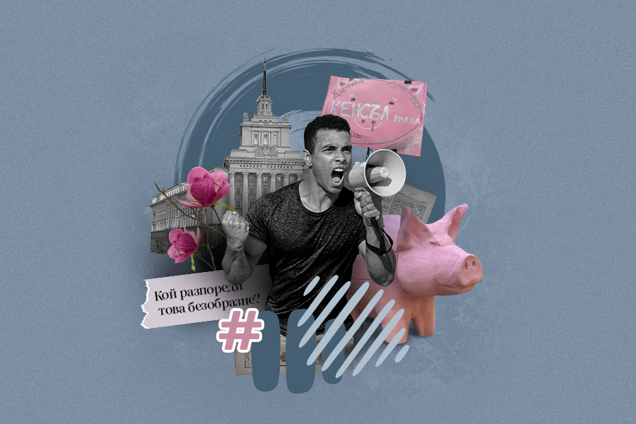 Protester and pop culture symbols representing TikTok-driven protests and political mobilization in Bulgaria